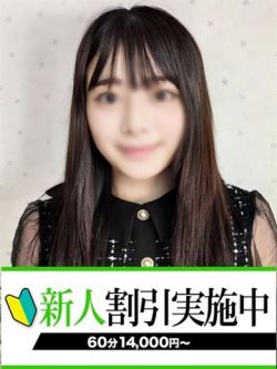 みずき