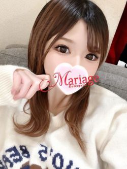 めめ