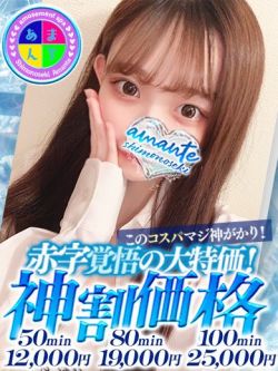 そら