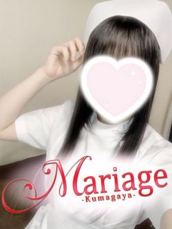 みきな