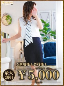 ななみ
