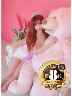 姫咲キララ♡PREMIUM♡