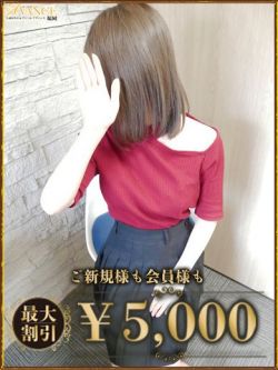 ゆめ
