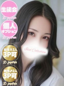♡あげは♡