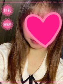 みおん