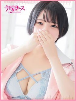 もえか VIP対応!純白Mっ娘♪