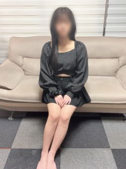 ネム