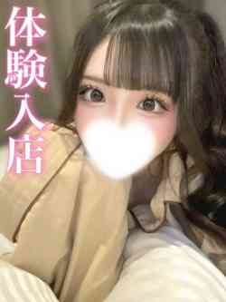 こいな