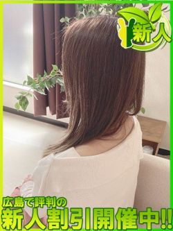 チカゲ~衝撃のS級美人妻~