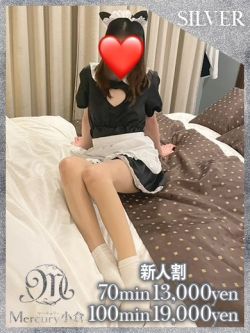ナツキ★ドМ潮吹き美少女★