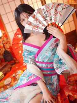 妃(きさき)