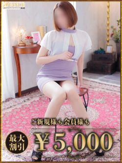いと
