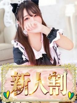 さらさ