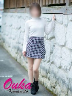 Shion【しおん】~櫻華~