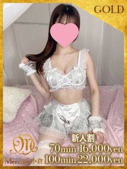 ホタル★王道清楚美女★