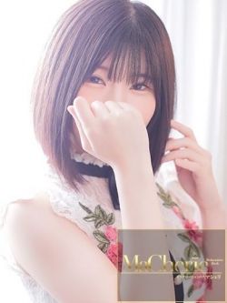 ほのか/最高の時間をお約束♡