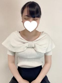 わか
