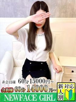 きょうか【スタンダード】