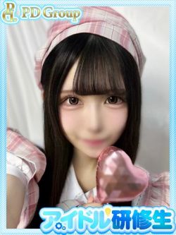 明日花【あすか】