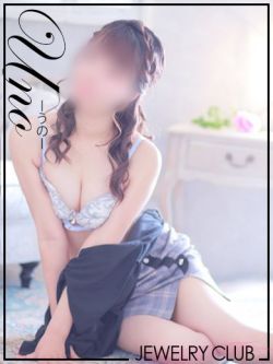 💘うの💘
