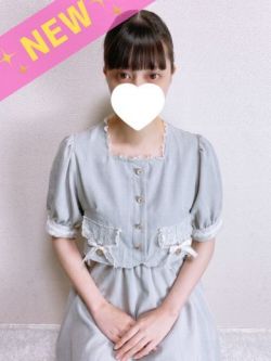 つき