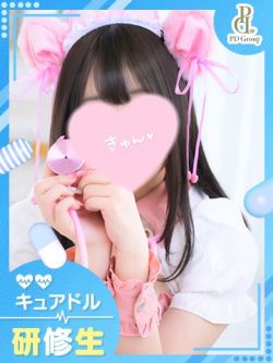 めいな