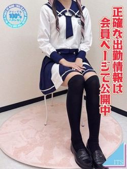 あいり