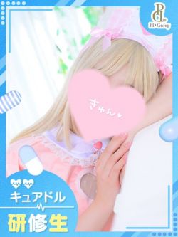 みるく