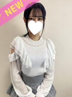 あいな