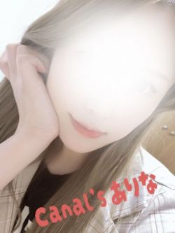 ありな10/25🔰笑顔で惑わす大人の魔性✨