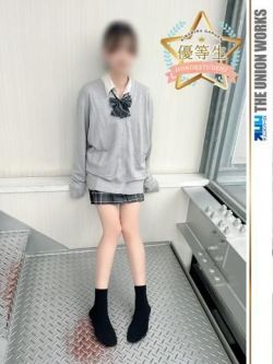 朝比奈りり【優等生】