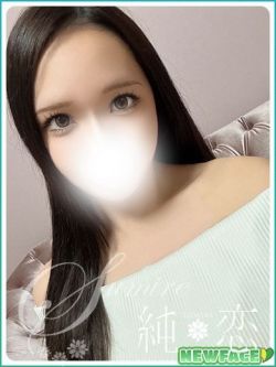 さき 新人割対象です