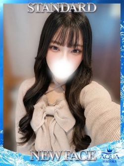 もね~MONE~