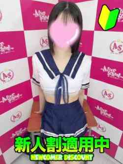 いおり