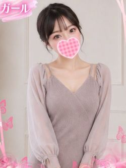 まい