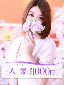 明菜(あきな)