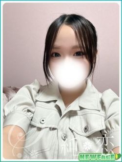 さくら新人割対象です