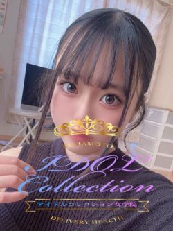 ♡あんな♡