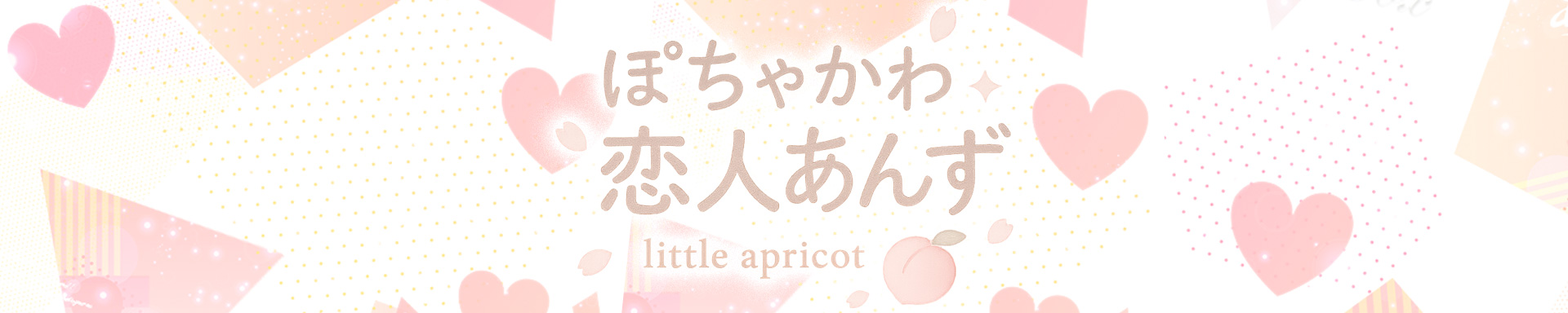 //www.fucolle.com/photo/shop/13247/offcial.jpg