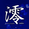 澪-mio-