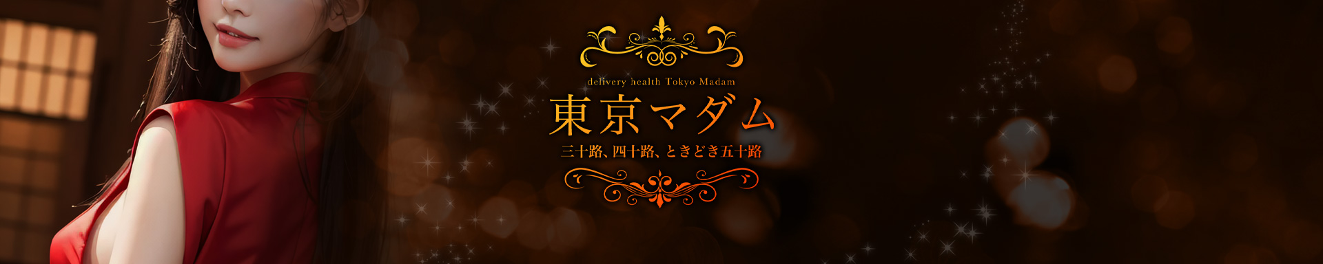 //www.fucolle.com/photo/shop/13960/offcial.jpg