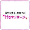 性感エステNADIA 京都店