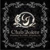 Club Joker