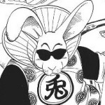 兎爺