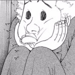 タチュヒコ