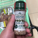 キャスプ95↑👍
