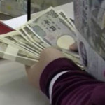 ひでとし