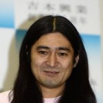 ヒヨコジャパン