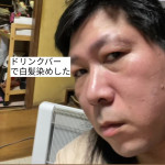 麺類は尿道で食べる派