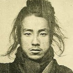 いしんしし